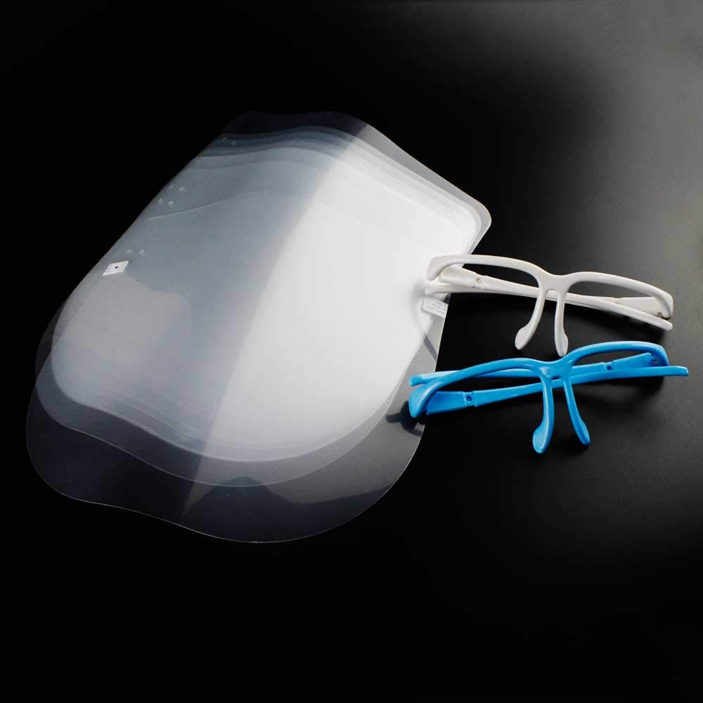 2 Sets Eyewear Detachable Face Shield Dental Clinic (2 Frames and 20 Visors)